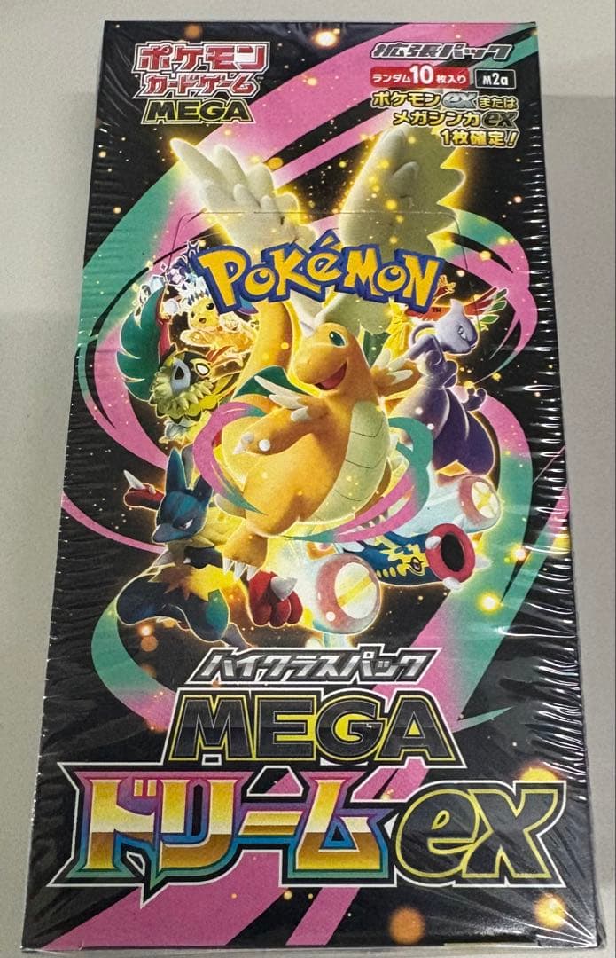 ポケモンカードゲーム MEGA ドリームEX シュリンク付き　1BOX