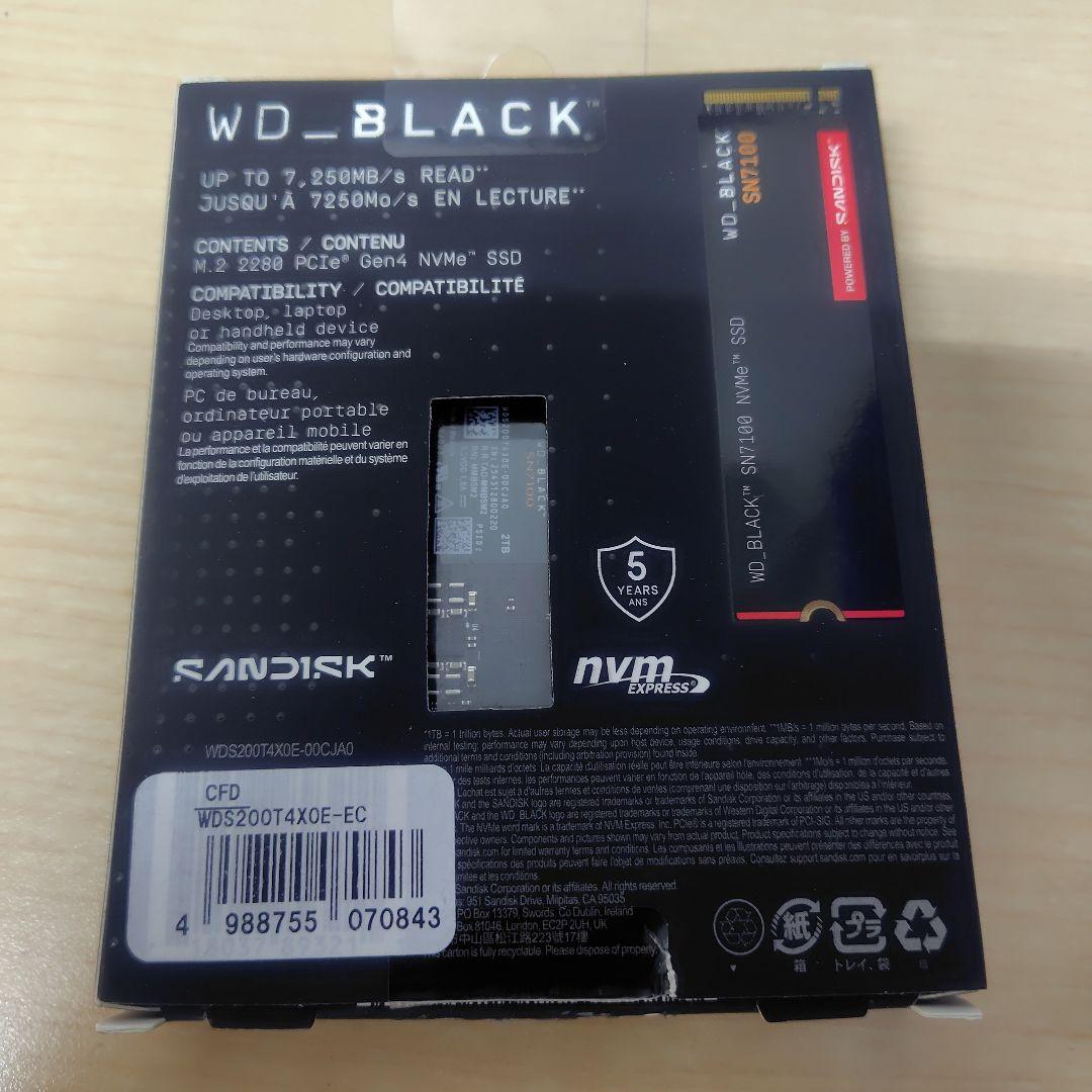 【専用】WD Black SN7100 2TB NVMe SSD 未使用 1枚
