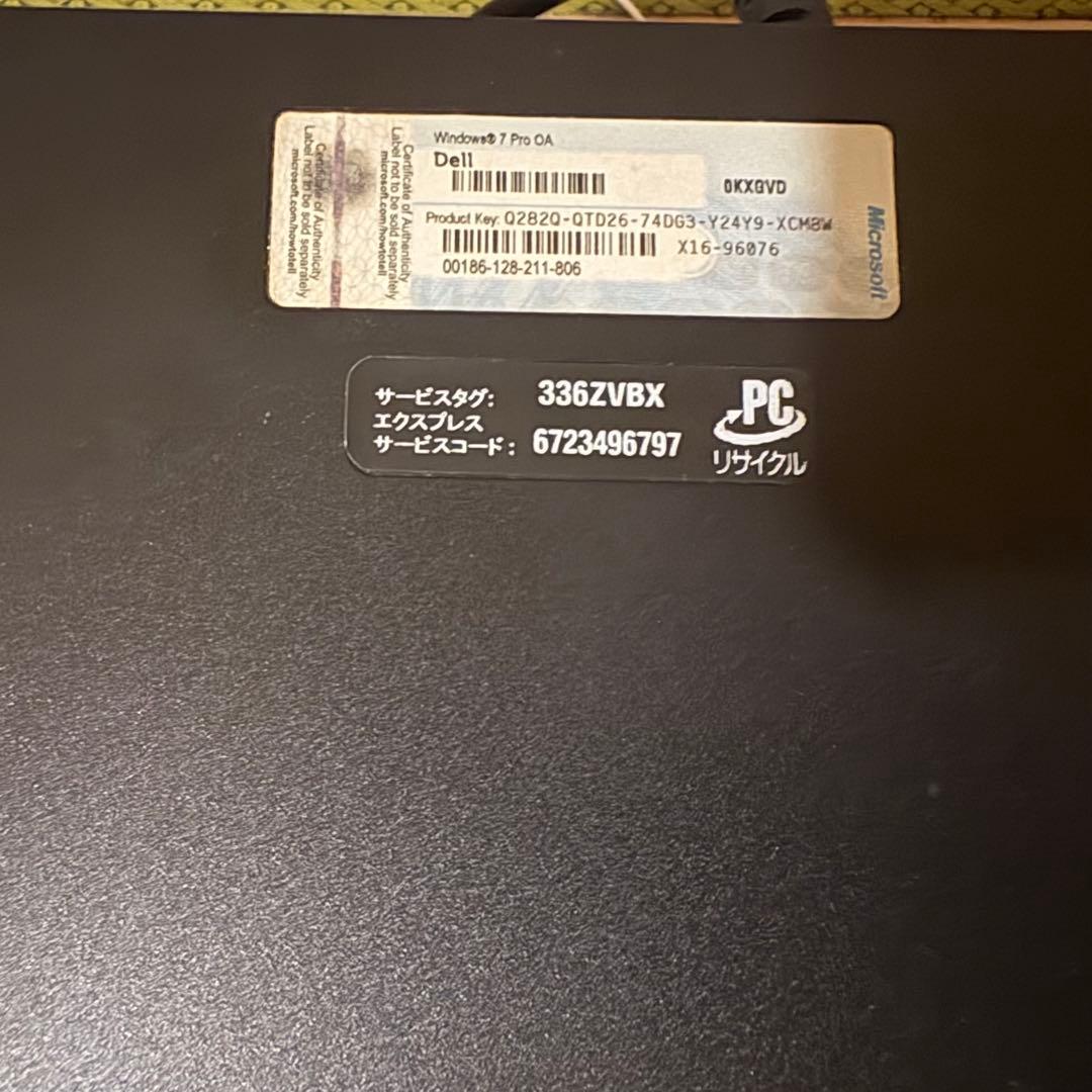 PC 届いてすぐ使える Core i7 SSD480GB メモリ12GB