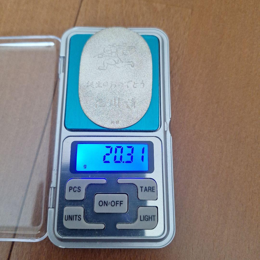 純銀 小判 佐川急便 誕生日記念1枚