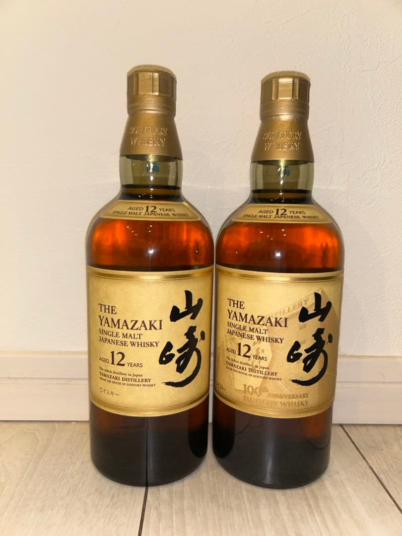 山崎 12年 シングルモルトウイスキー 700ml新品未使用箱無し