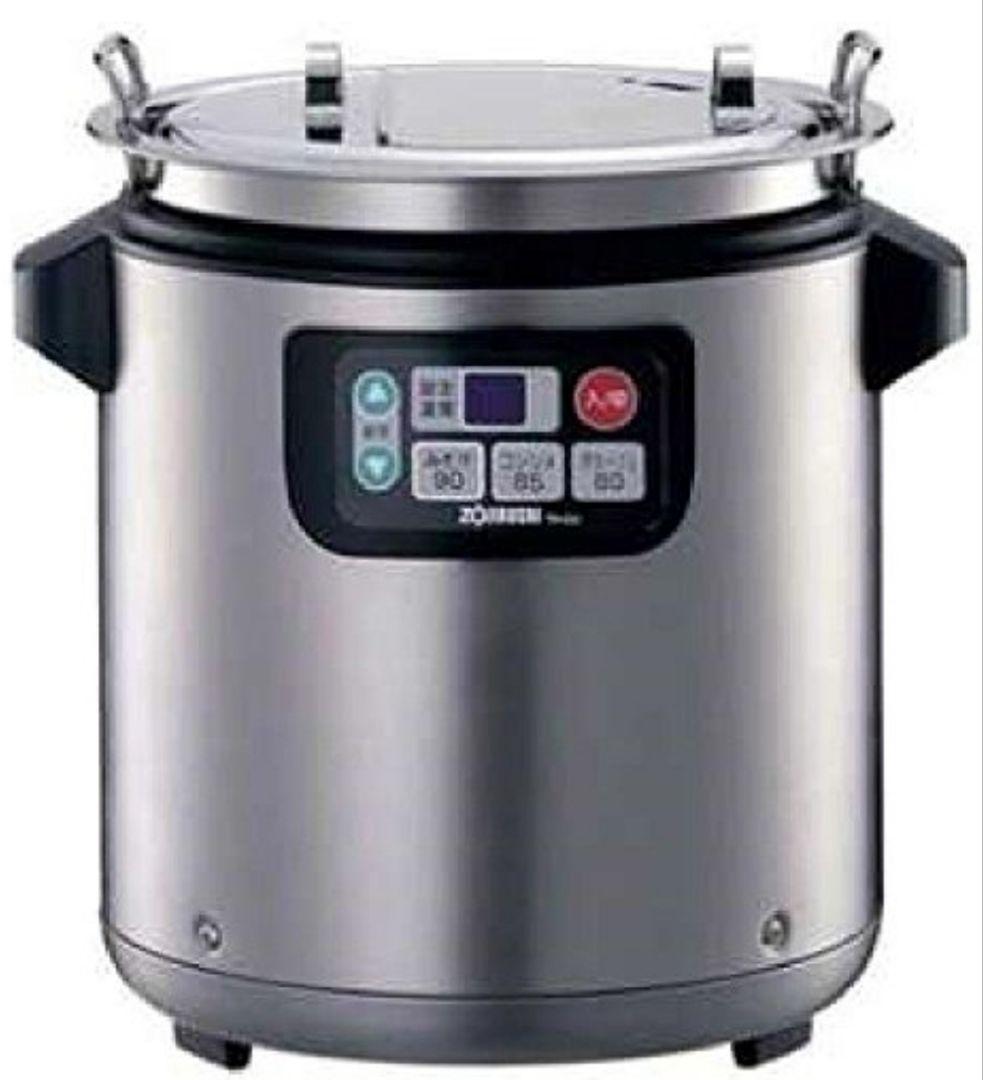 新品 象印 マイコンスープジャー TH-CU045 [THCU045-xa]