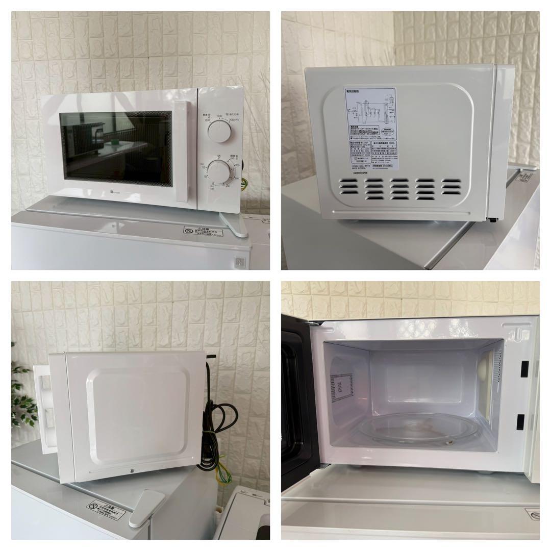 都内23区配送無料✨家電3点セット　ニトリ&日立　冷蔵庫　洗濯機　電子レンジ