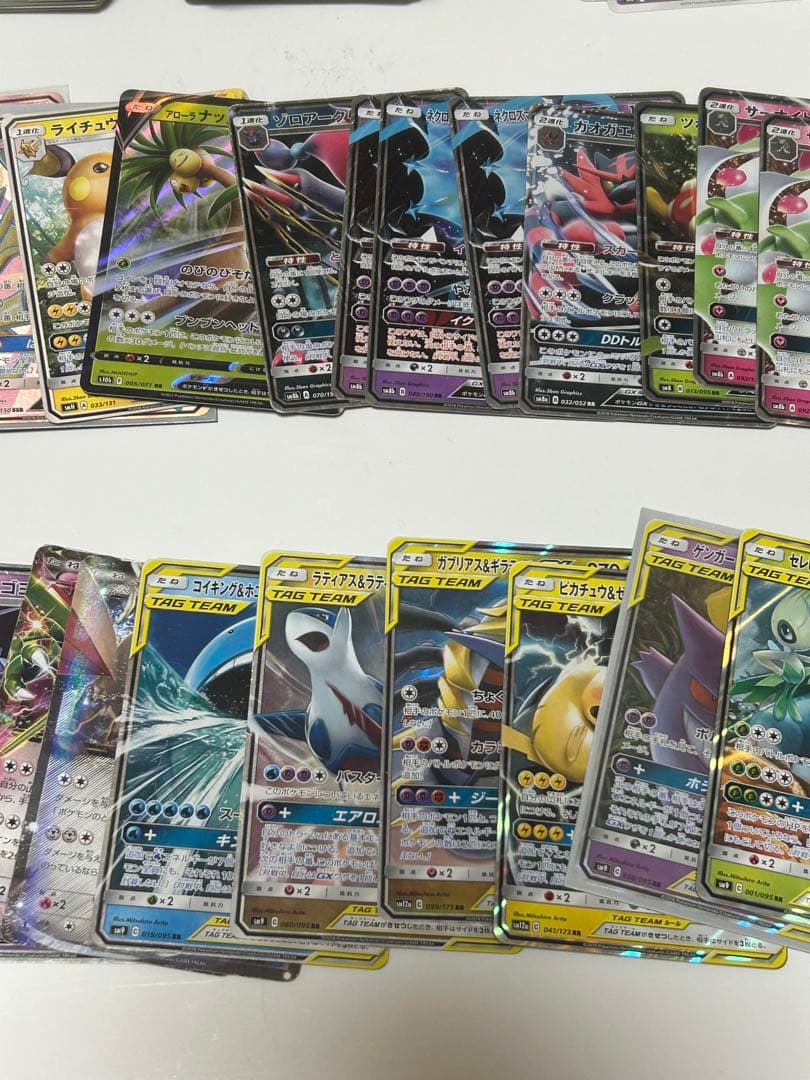 ポケモンカードセット引退品 大量