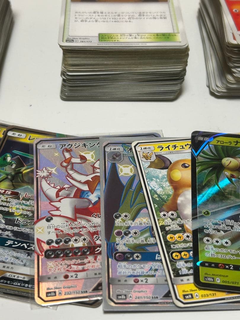 ポケモンカードセット引退品 大量