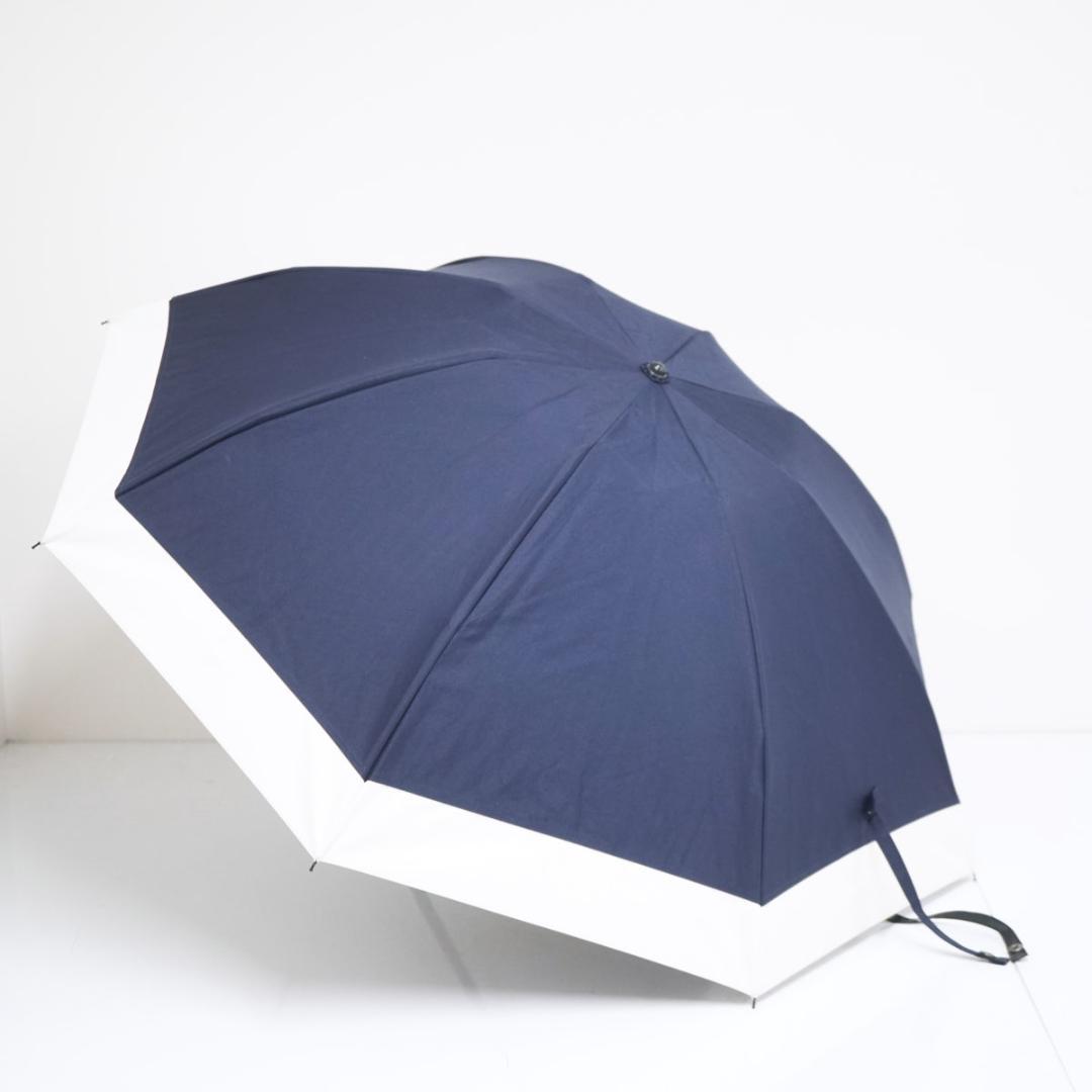 芦屋ロサブラン 完全遮光 USED品 3段 ネイビー×アイボリー 折りたたみ