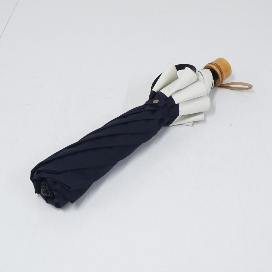 芦屋ロサブラン 完全遮光 USED品 3段 ネイビー×アイボリー 折りたたみ