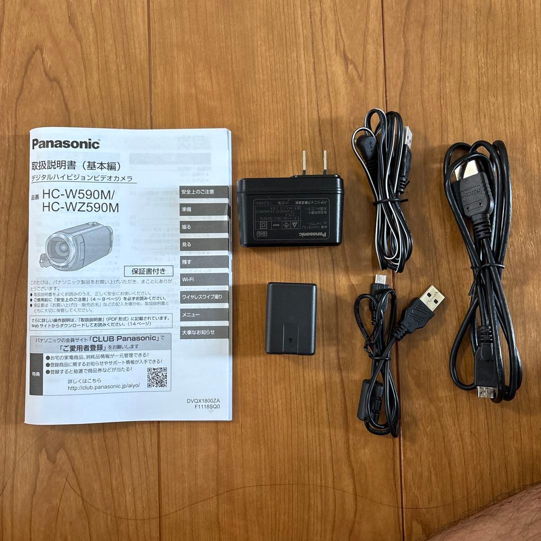 Panasonic HC-W590M ピンク ビデオカメラ本体