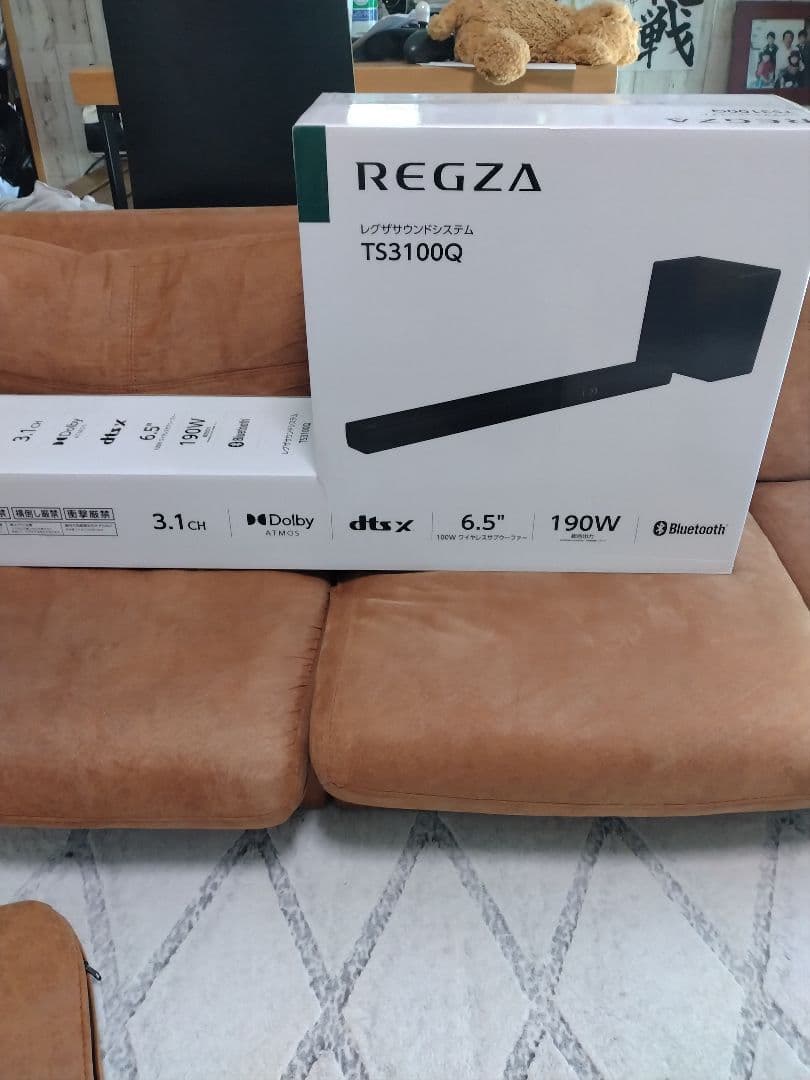 REGZA　レグザ 　TS3100Q　スピーカー　サウンドシステム