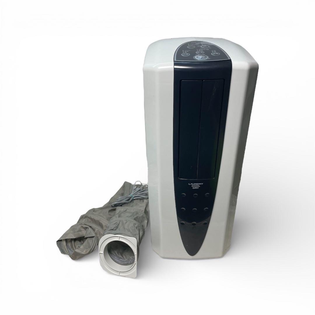 CORONA コロナ 冷風衣類乾燥除湿機 CDM-10A2 2020年製