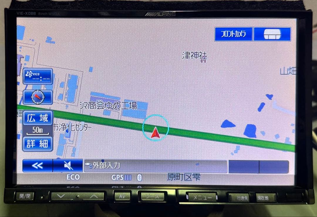 カーオーディオ ALPINE-VIE-X088-2011