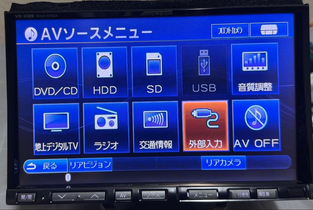 カーオーディオ ALPINE-VIE-X088-2011
