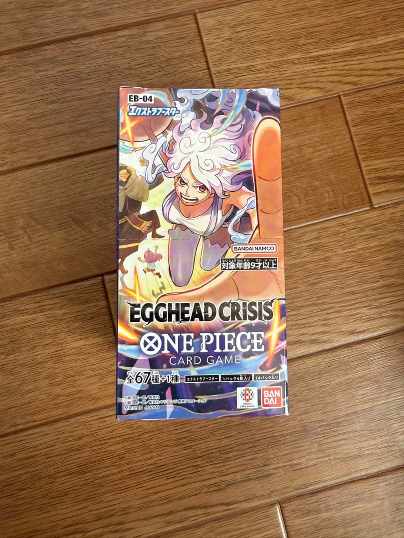 EGGHEAD CRISIS ONE PIECE カードゲーム 新品・未開封 等