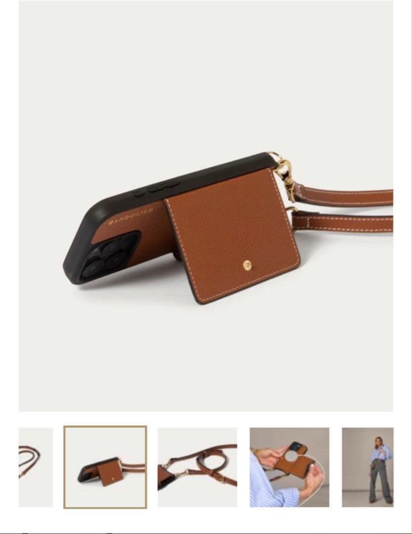 BANDOLIER バンドリヤー iPhone 15pro ケース