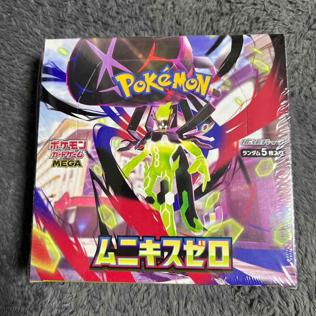 ポケモンカードゲーム ムニキスゼロ　新品未開封シュリンク付き