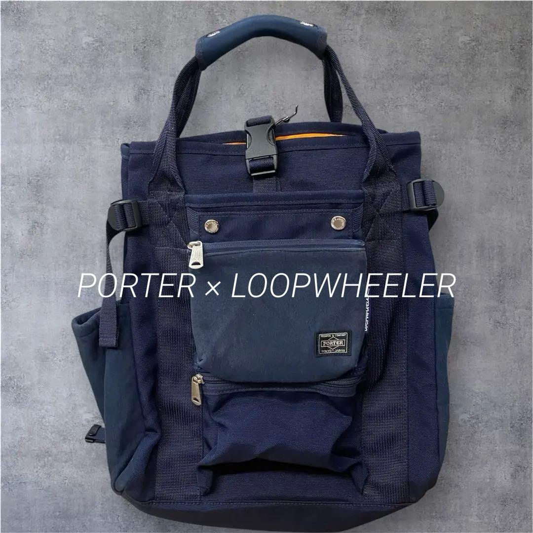 i*p様 PORTER × LOOPWHEELER ループウィラーリュック 限定