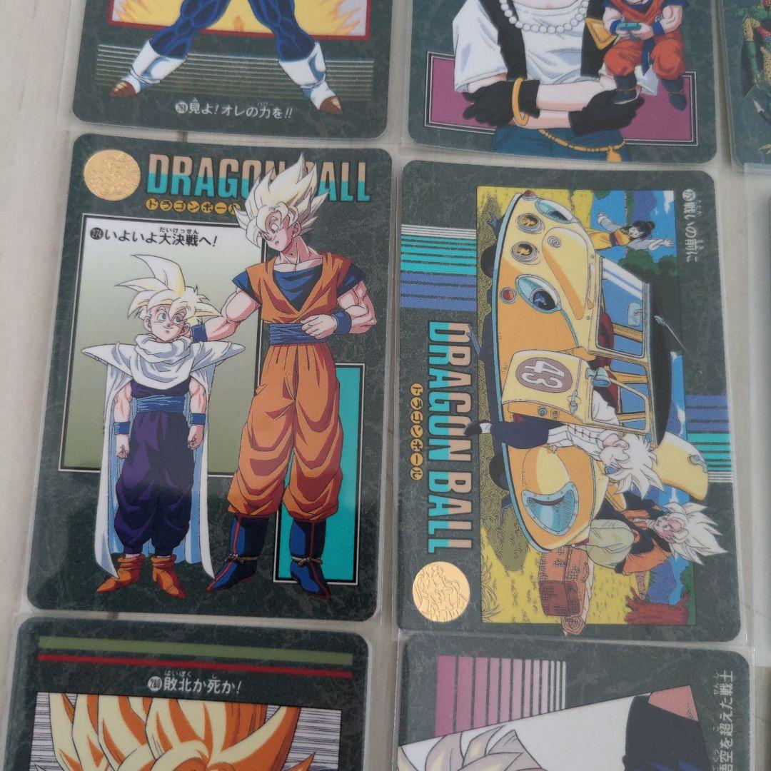 ドラゴンボールカードダス トレーディングカード 18枚セット 268番〜285番