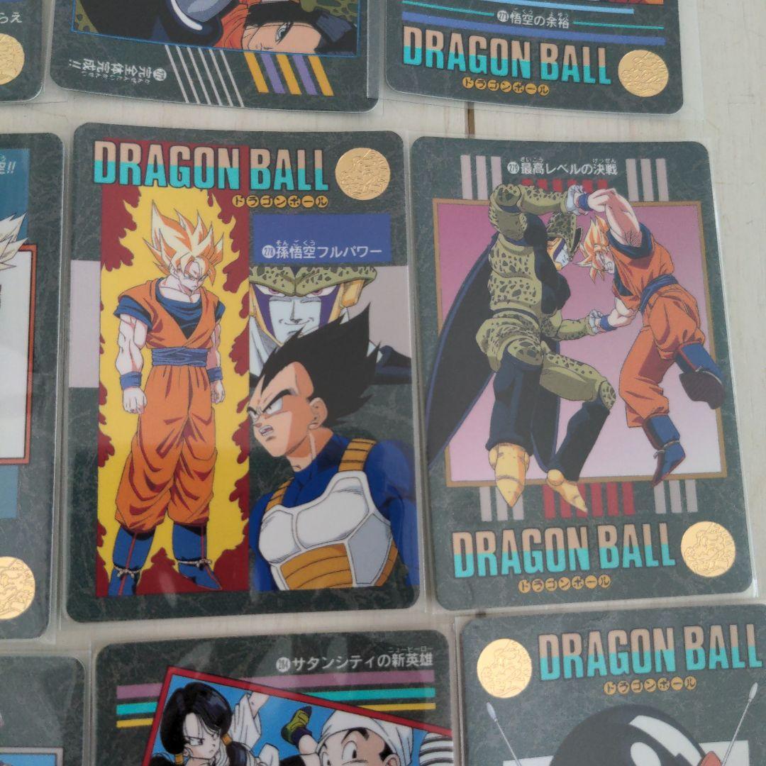 ドラゴンボールカードダス トレーディングカード 18枚セット 268番〜285番