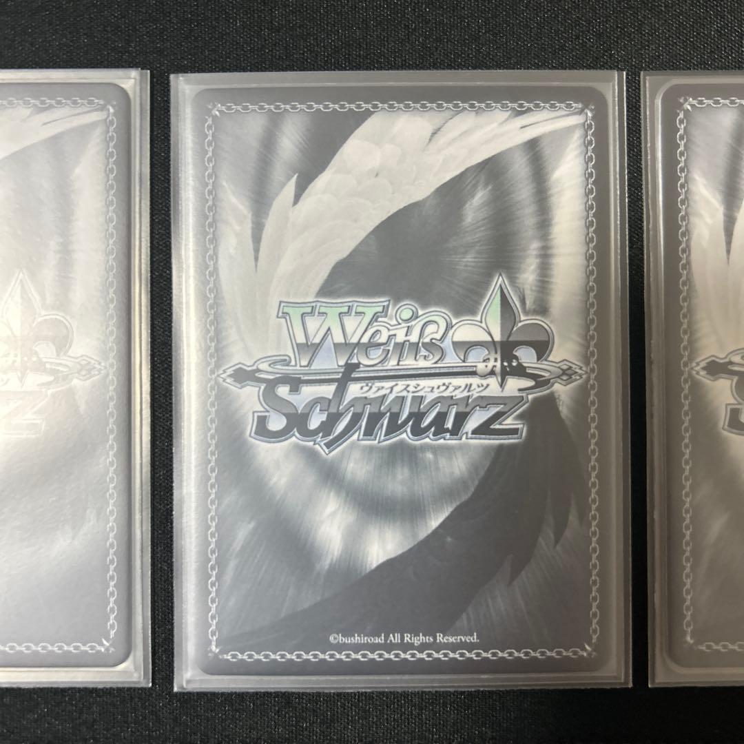 ヴァイスシュヴァルツ　狼と香辛料　サインカード　他