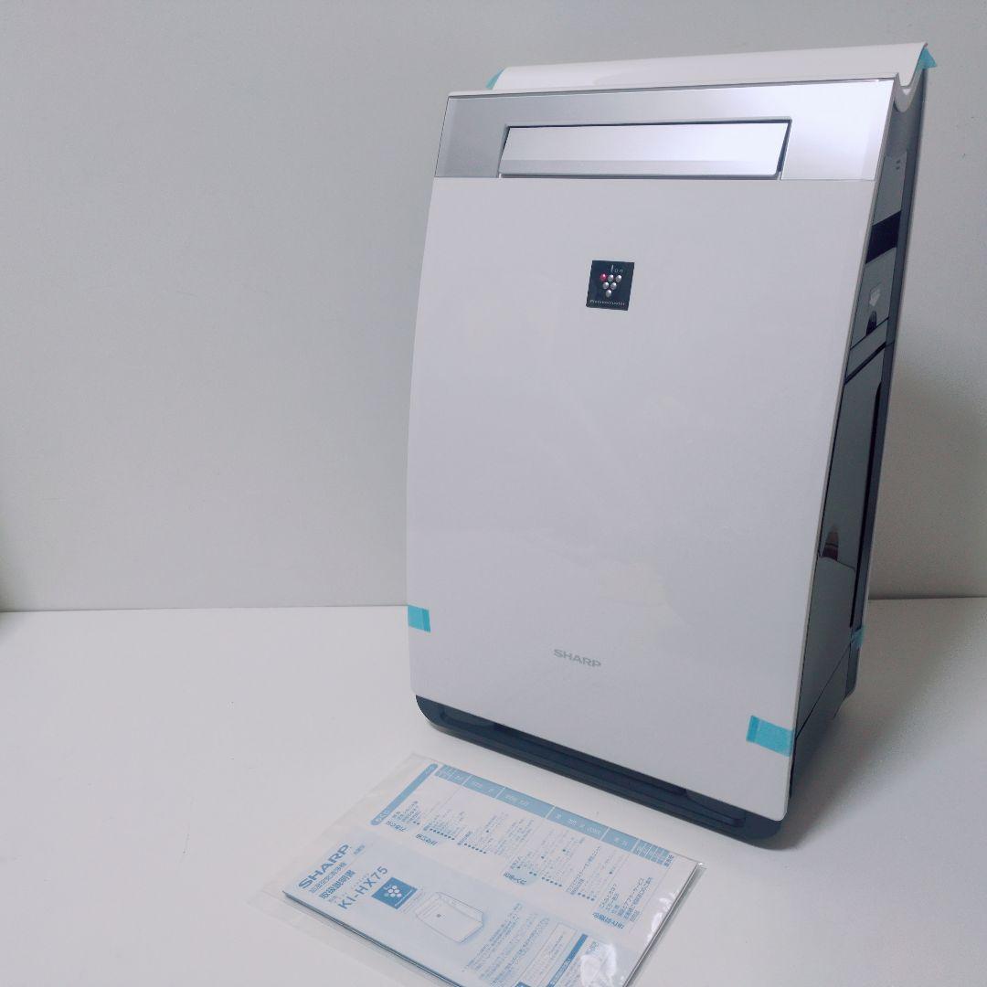 SHARP 【新品未使用 2019年製】KI-HX75-W 加湿空気清浄機