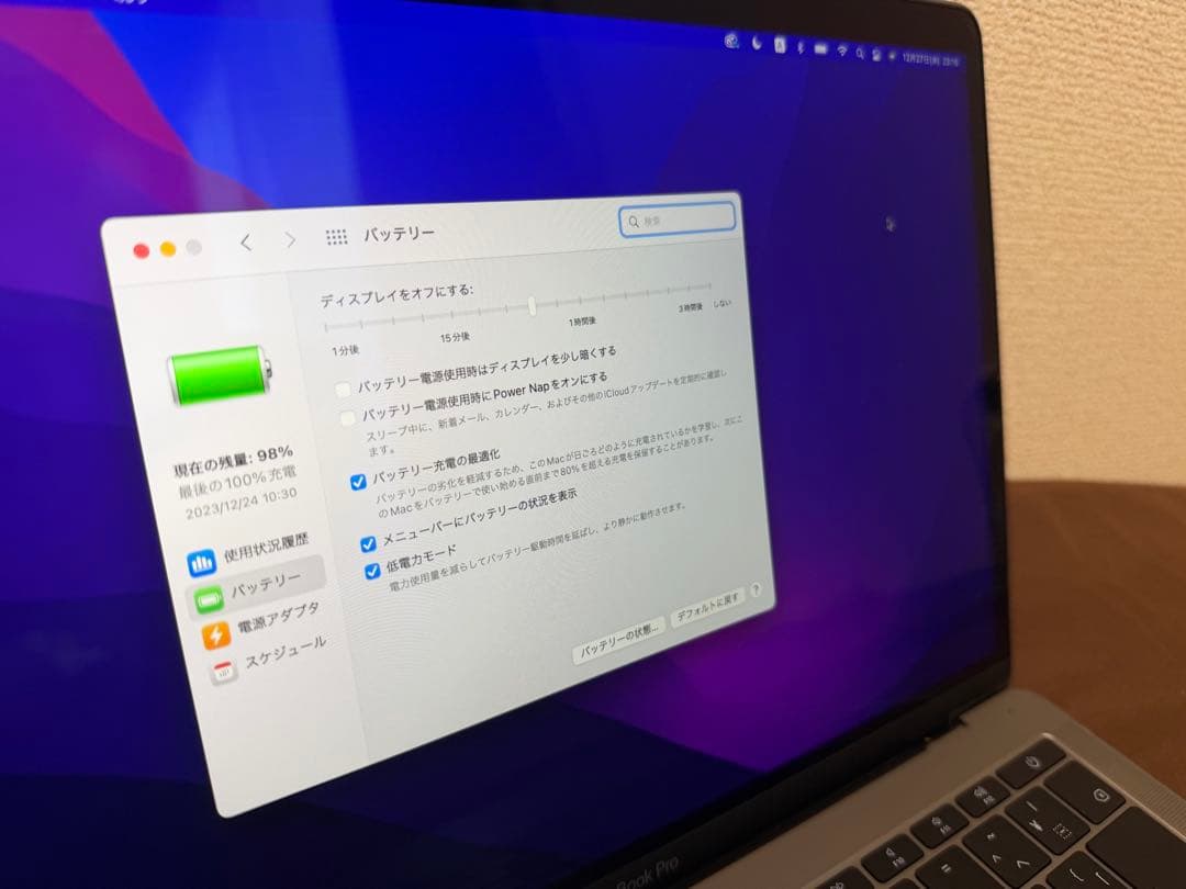 Apple MacBook Pro 13インチ