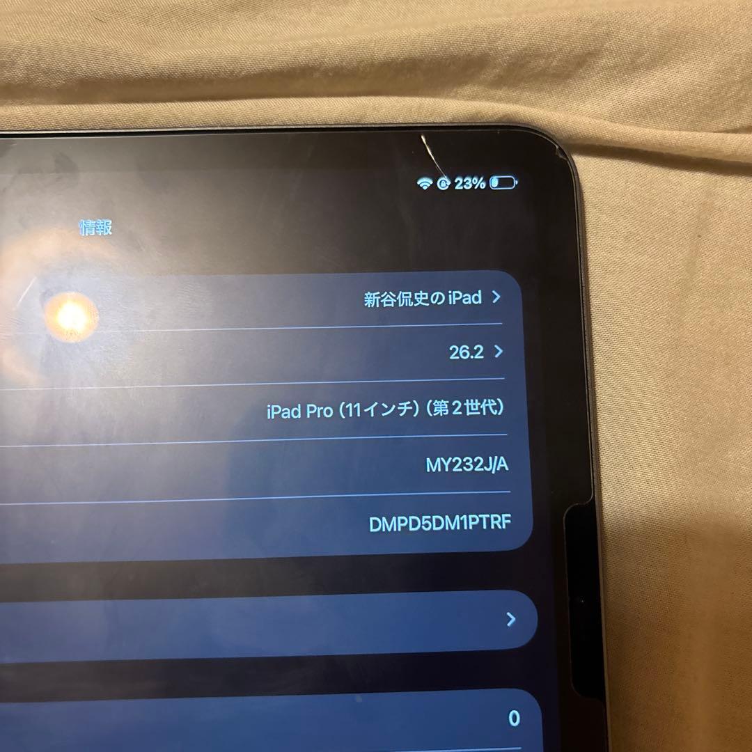 r*a様 iPadpro11インチ　第二世代