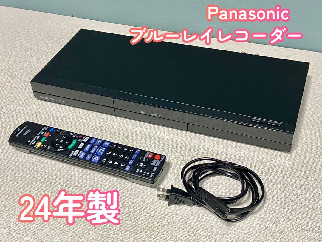 24年製☆Panasonic ブルーレイレコーダー 1TB DMR-2W102