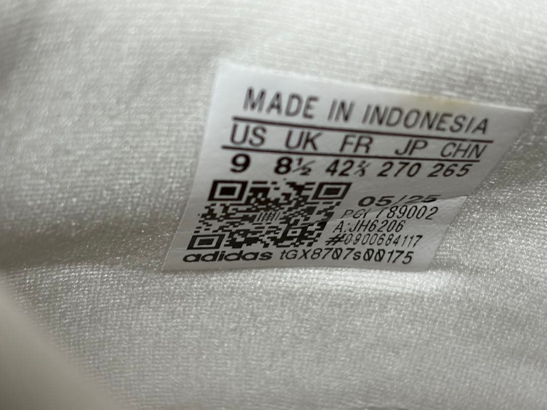 【最終価格】極美品・アディダス アディゼロ EVO SL（27.0cm）