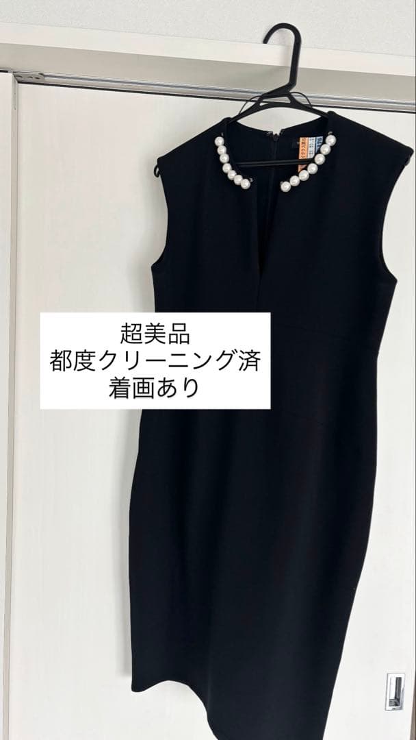 【翌日発送可】ヨーコチャン　yokochan パールワンピース　38