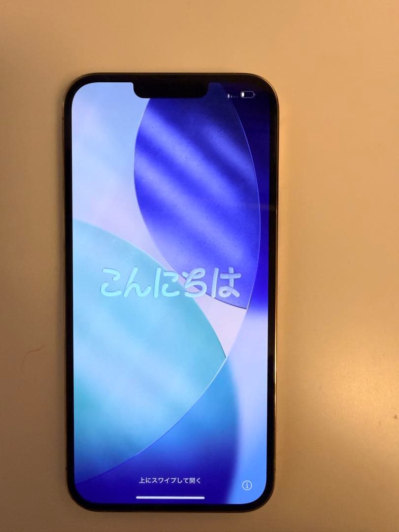 Apple iPhone 13 pro maxゴールド 本体