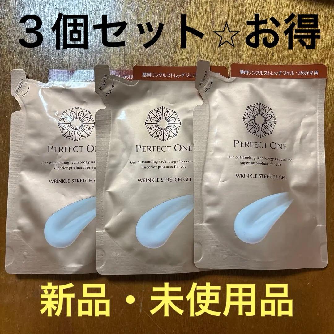 専用⭐︎ミルクチョコ様