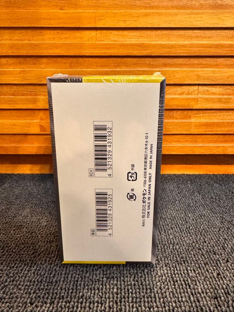 ポケモンカードゲーム MEGA ドリームEX シュリンク付き　1BOX