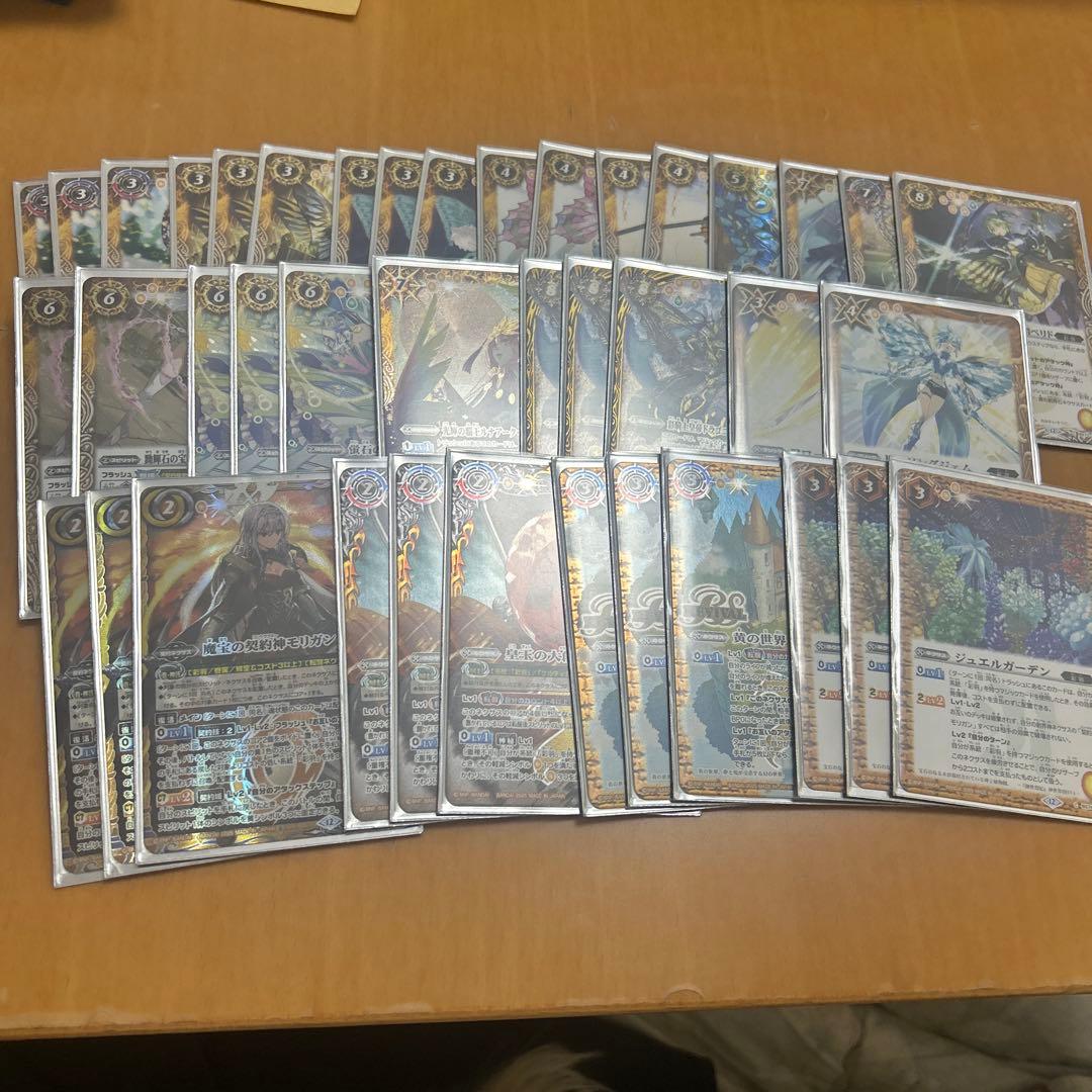 り*ん様 バトルスピリッツ　彩羽デッキ　黄の世界入り