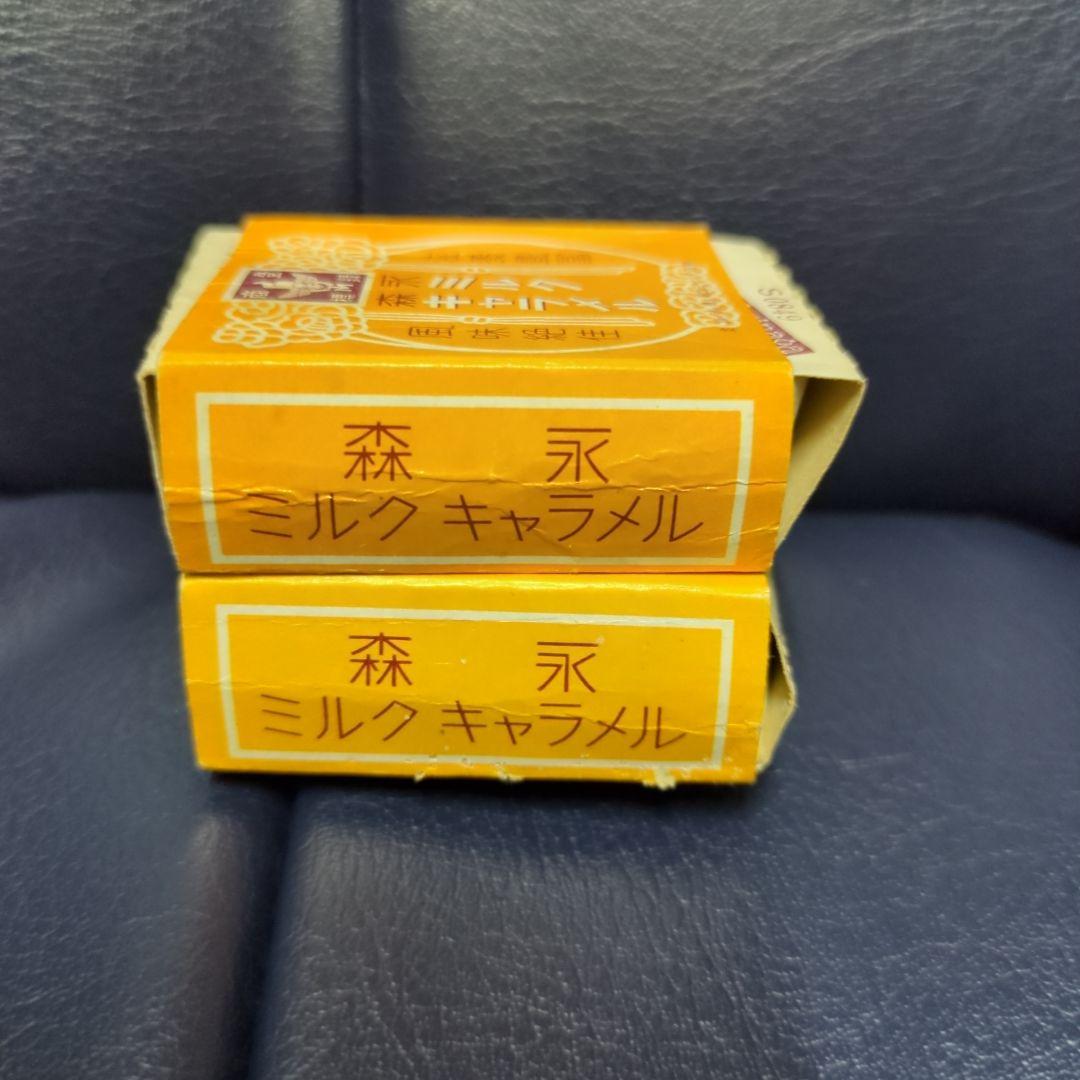 レトロ 森永 ミルクキャラメル 空き箱 1960年代？