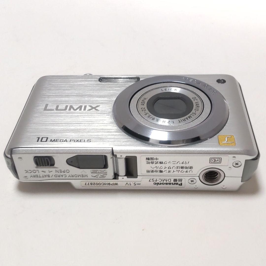 動作確認済み パナソニック LUMIX DMC-FS7 オールドコンデジ