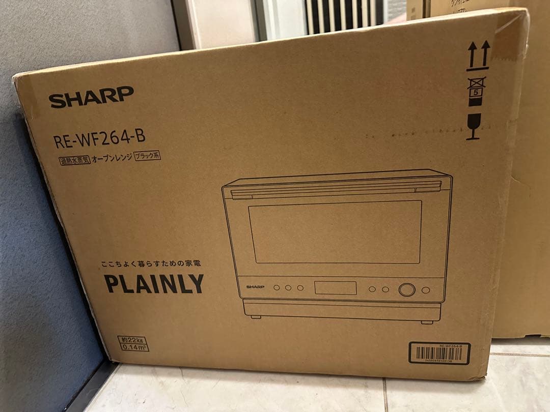 SHARP オーブンレンジ(過熱水蒸気式) PLAINLY ブラック