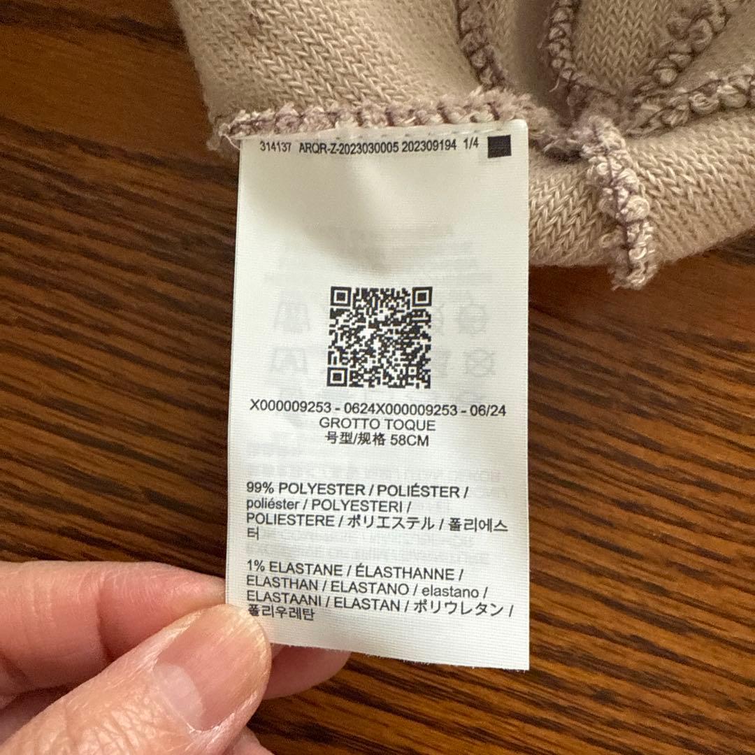 試着のみ アークテリクス Grotto Toque