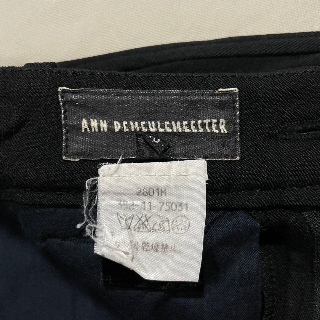パンツ 2007ss Ann demeulemeester cotton Slacks