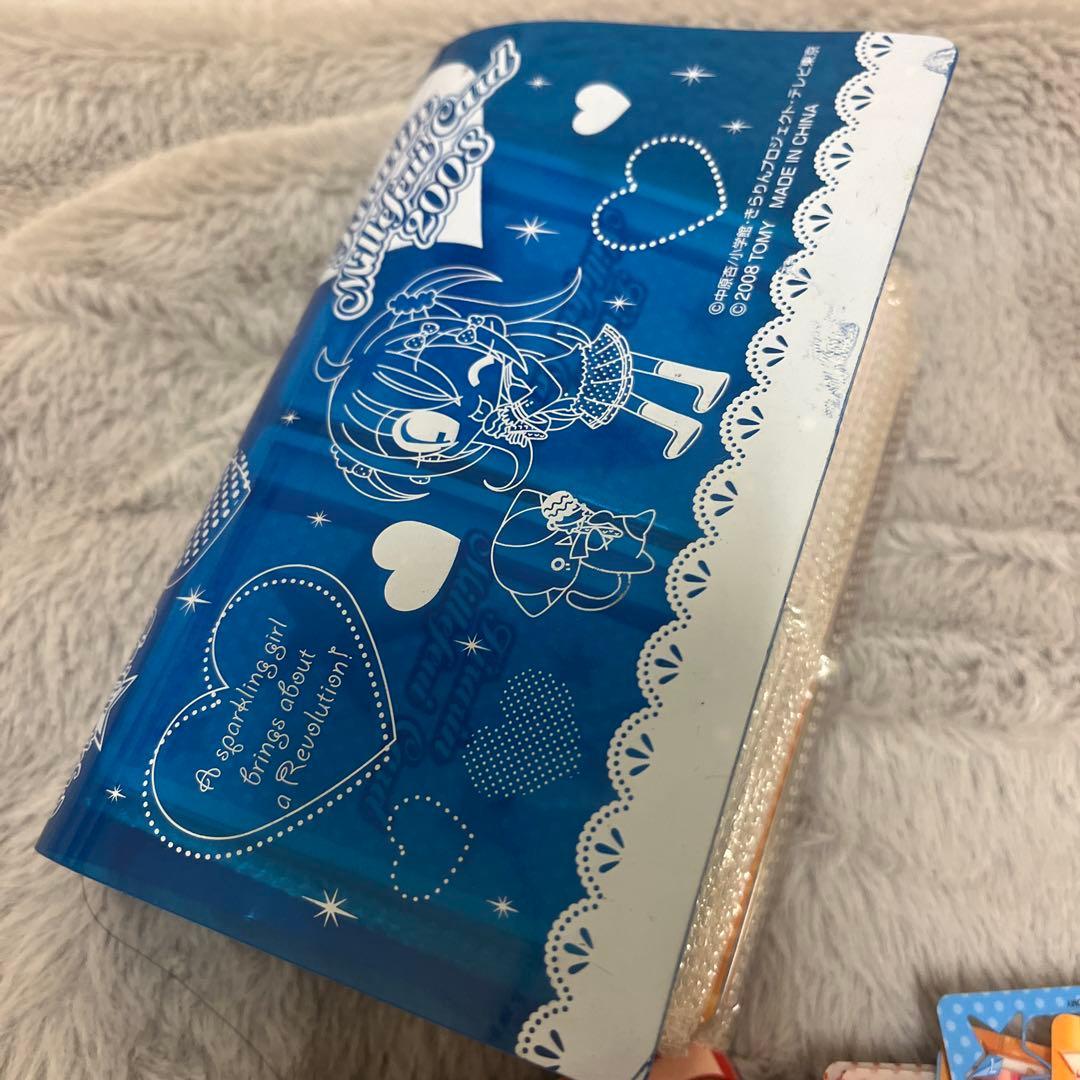 きらりんレボリューション　大量カード