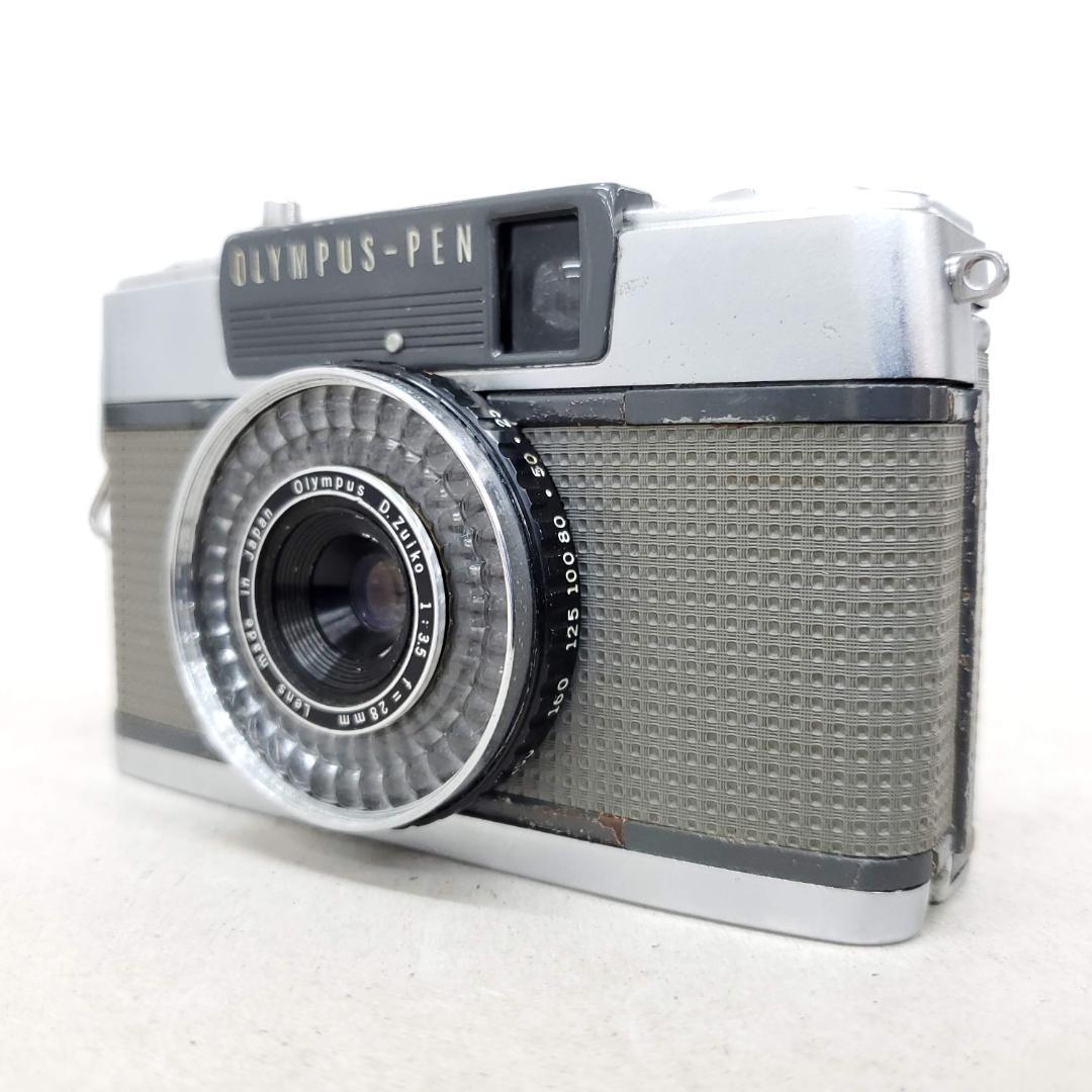 【動作確認済】 Olympus PEN EE-2 F1205-315-16v p