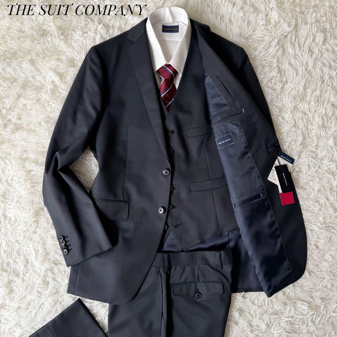新品未使用タグ付き 3ピース⭐︎THE SUIT COMPANY チャコールグレー