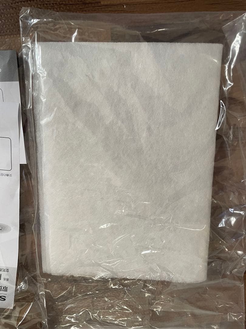 【訳あり・2020年製】シャープ 除加湿空気清浄機 KI-LD50-W おまけ付