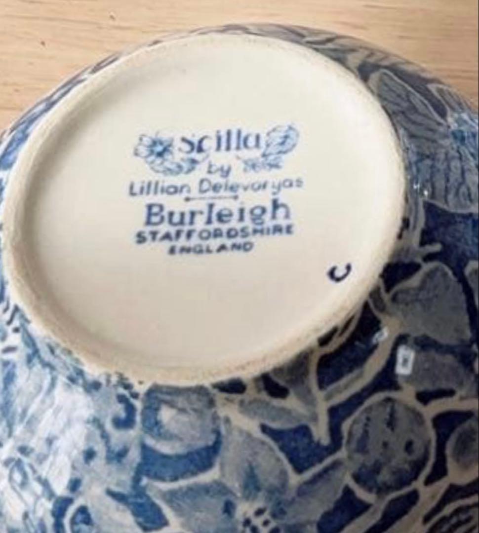 ヴィンテージBurleigh Scilla バーレイシラーカフェオレボウル2つ