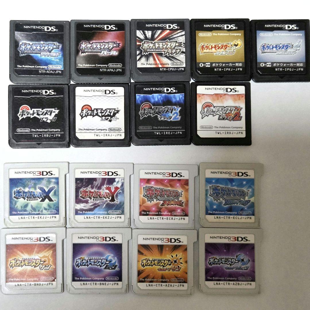 ポケットモンスター ポケモン 3DSソフトセットまとめ売り 17本