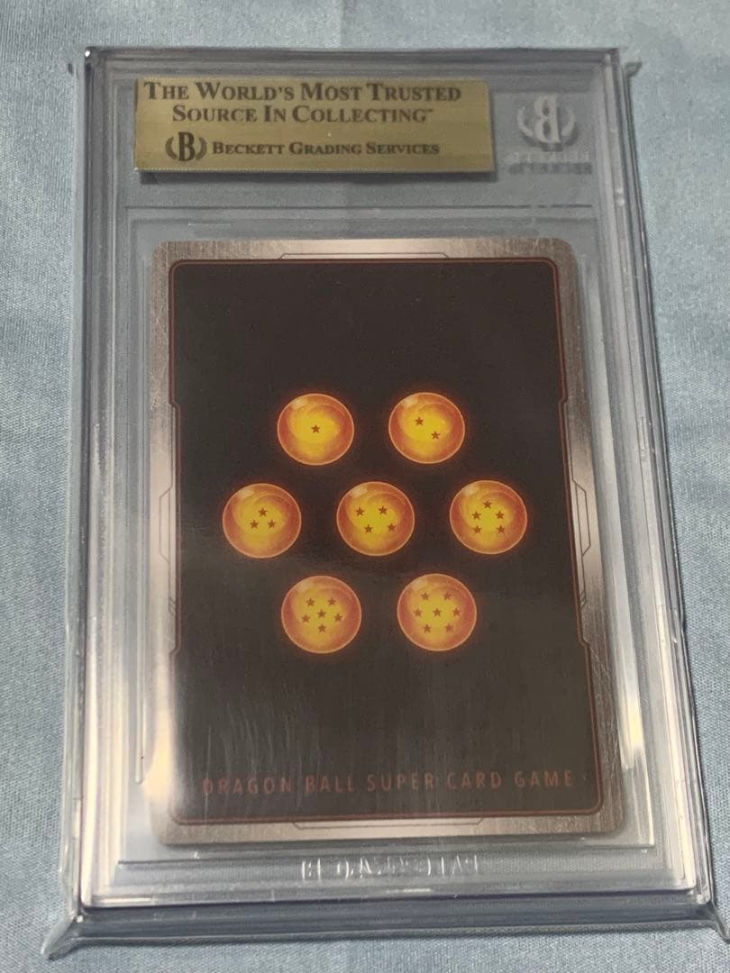 ドラゴンボール超カードゲーム　ワールドチャンピオンシップ　ゴジータ