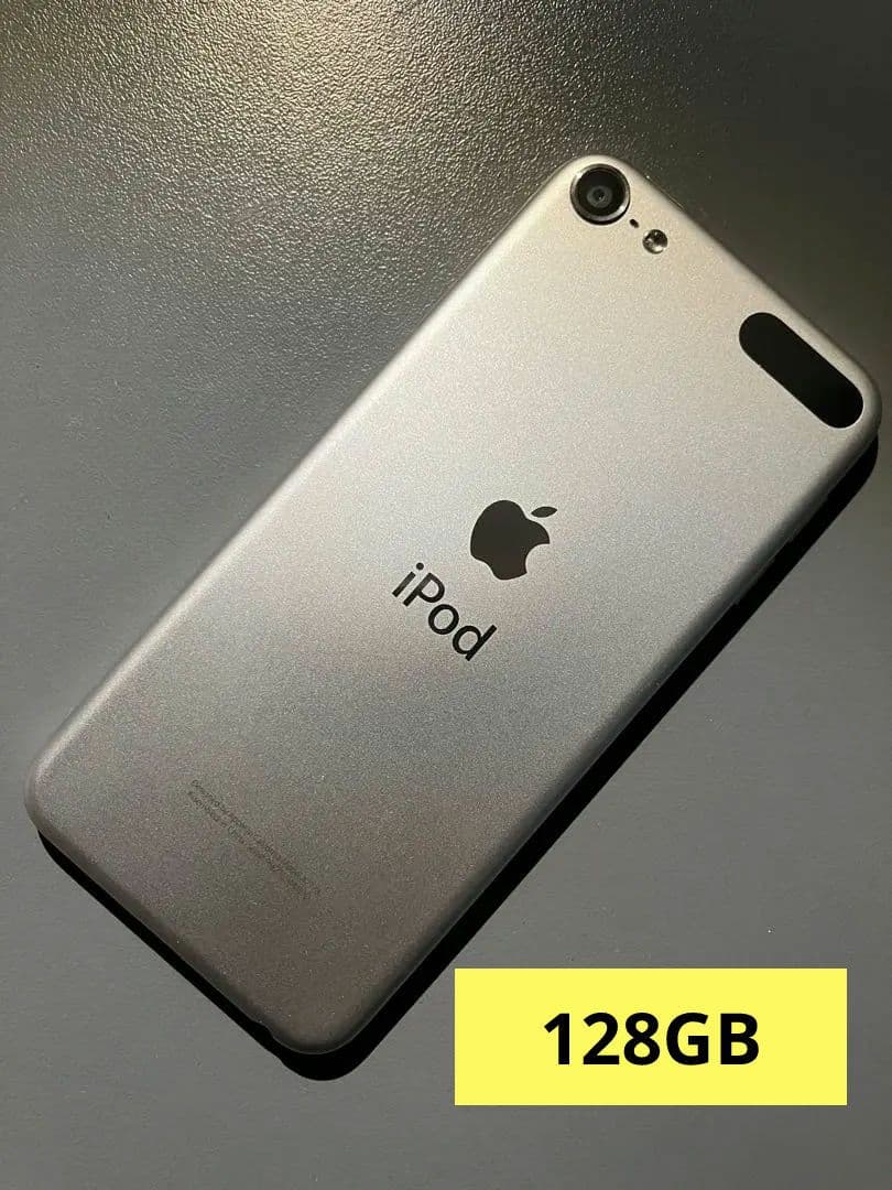 Apple iPod Touch 第7世代 シルバー 128gb バッテリー良好