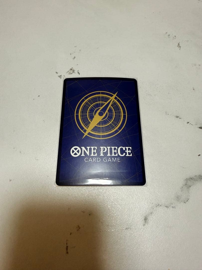 ワンピースマガジン プロモ