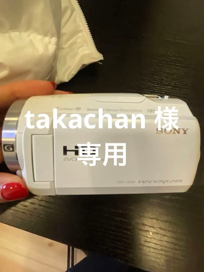 SONY HDR-CX680 HDビデオカメラ 【即日発送】