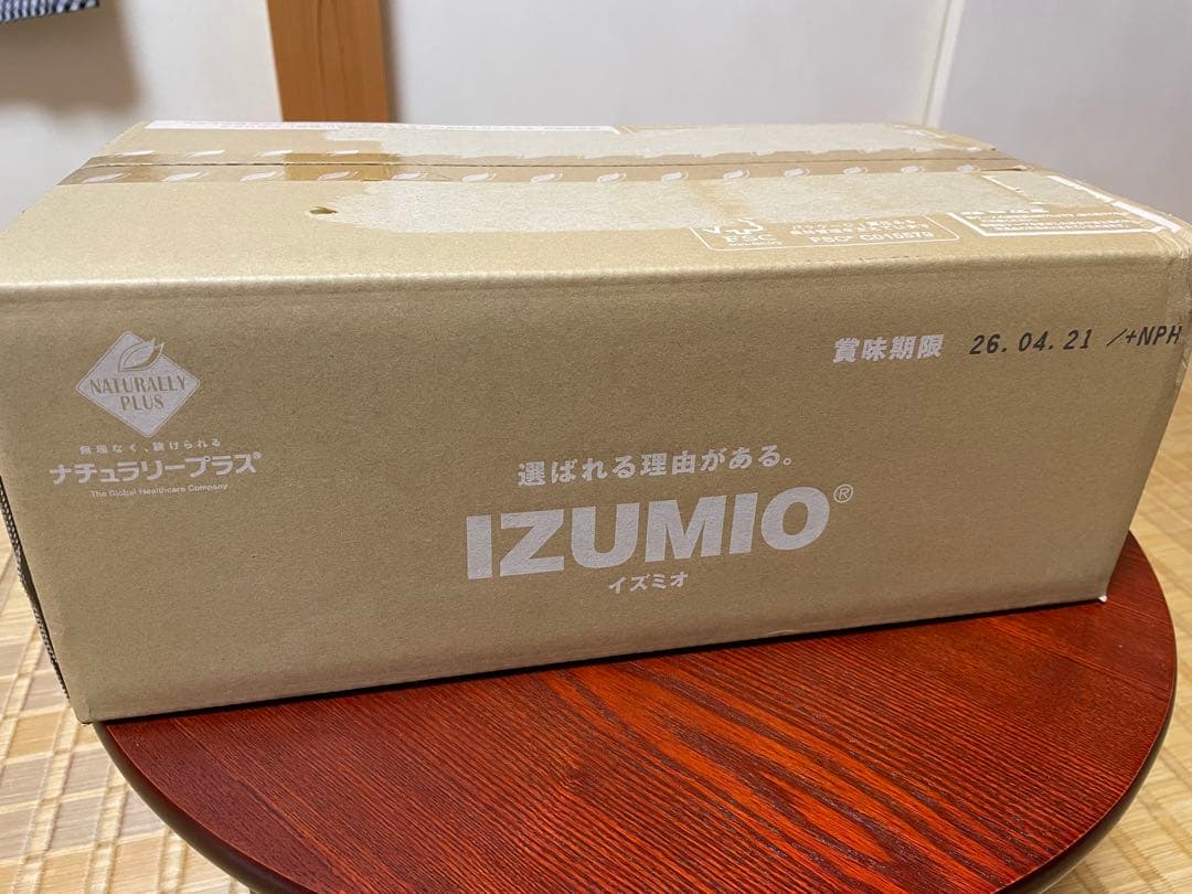 IZUMIO ミネラルウォーター 200ml 30個入り