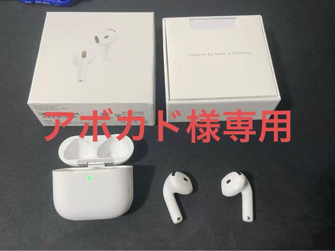 アボカドAirPods4アクティブノイズキャンセル 本体充電ケースと箱付き